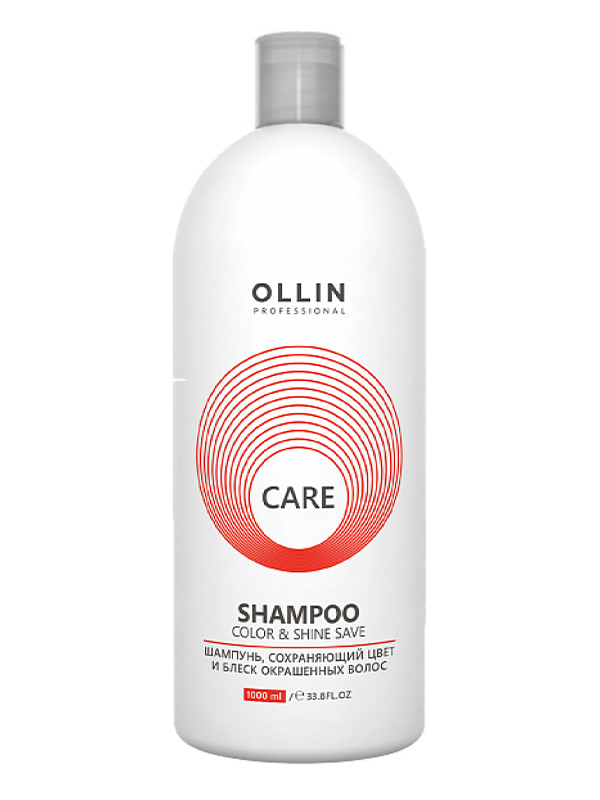 Шампунь, сохраняющий цвет и блеск окрашенных волос Ollin Professional, 1000 мл
