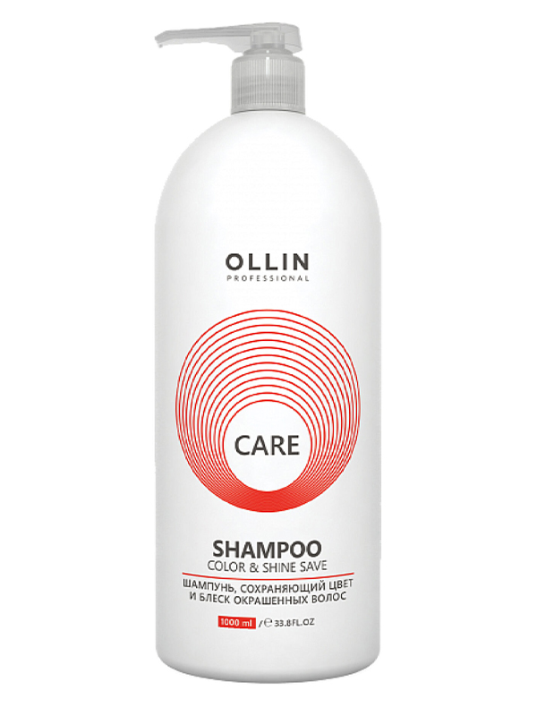 Шампунь, сохраняющий цвет и блеск окрашенных волос Ollin Professional, 1000 мл