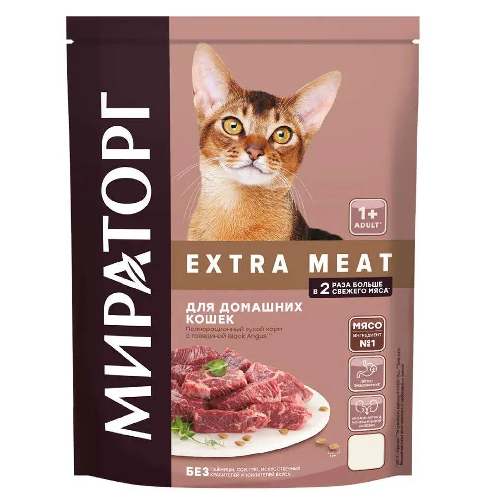 Сухой корм для кошек Мираторг с говядиной Black Angus, старше 1 года, 2шт по 400г 100034342742