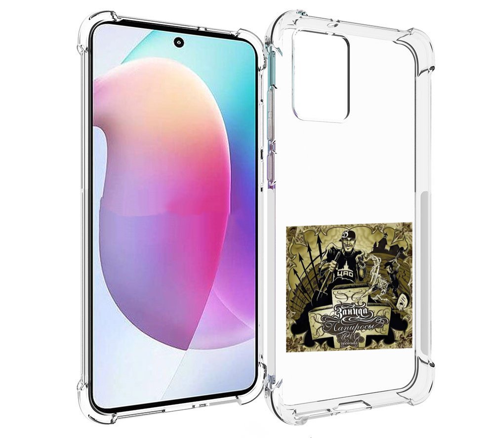 

Чехол MyPads Папиросы Птаха для Motorola Edge 30 Neo, Прозрачный, Tocco