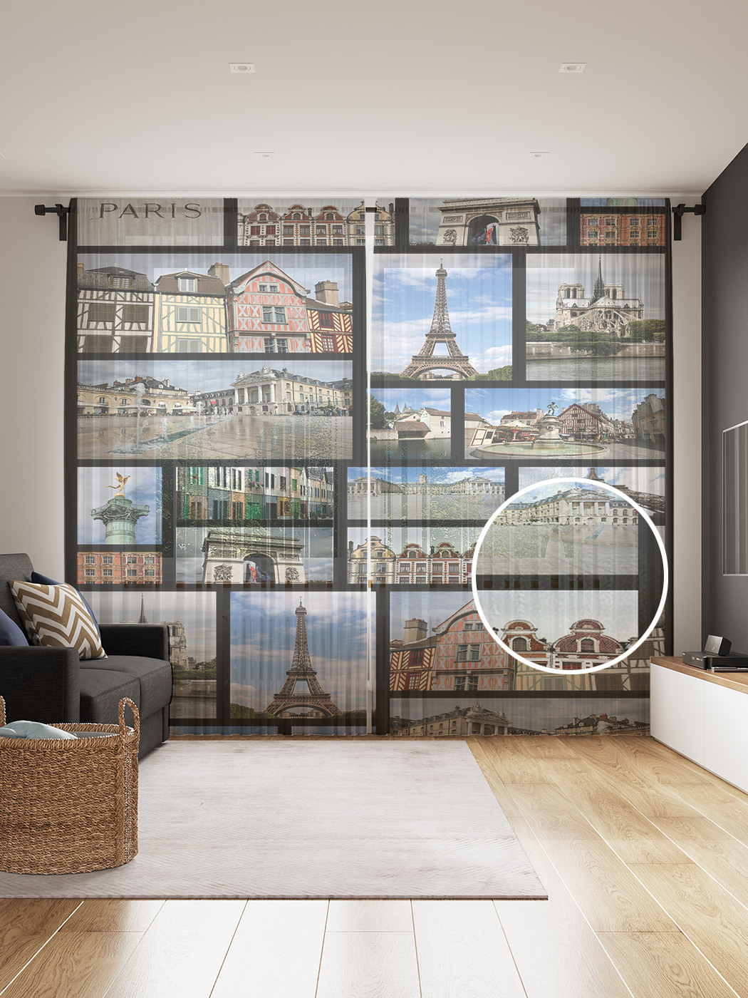 

Фототюль JoyArty "Достопримечательости Парижа", 145x265см, 2 полотна, лента, 50 крючков, Достопримечательости Парижа