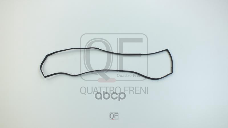 

Quattro freni прокладка интеркуллера 1шт