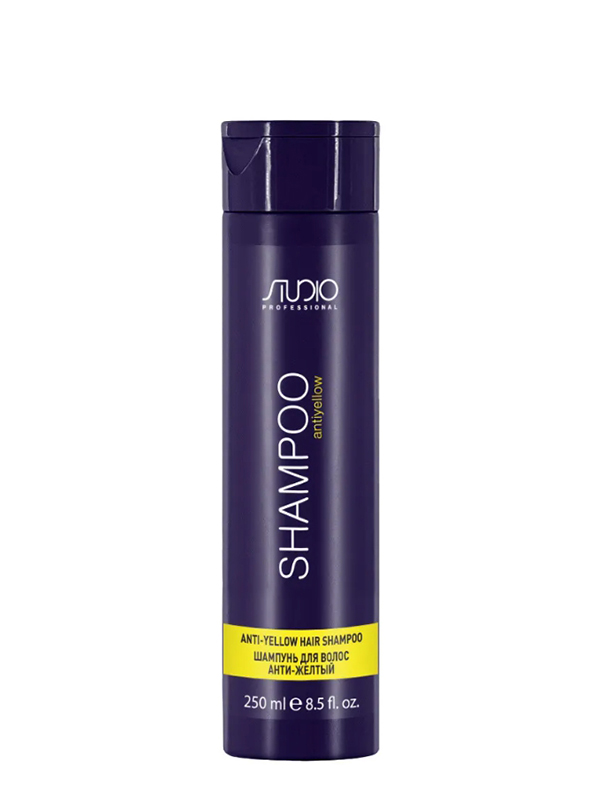Шампунь для волос Анти-желтый Antiyellow линии Studio Professional, 250 мл (Цв: n/a)