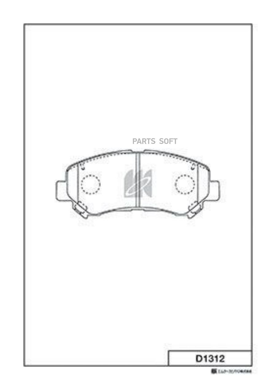 

Колодки дисковые передние\ Nissan Qashqai/X-trail all 07 /Maxima KASHIYAMA D1312 D1312-01