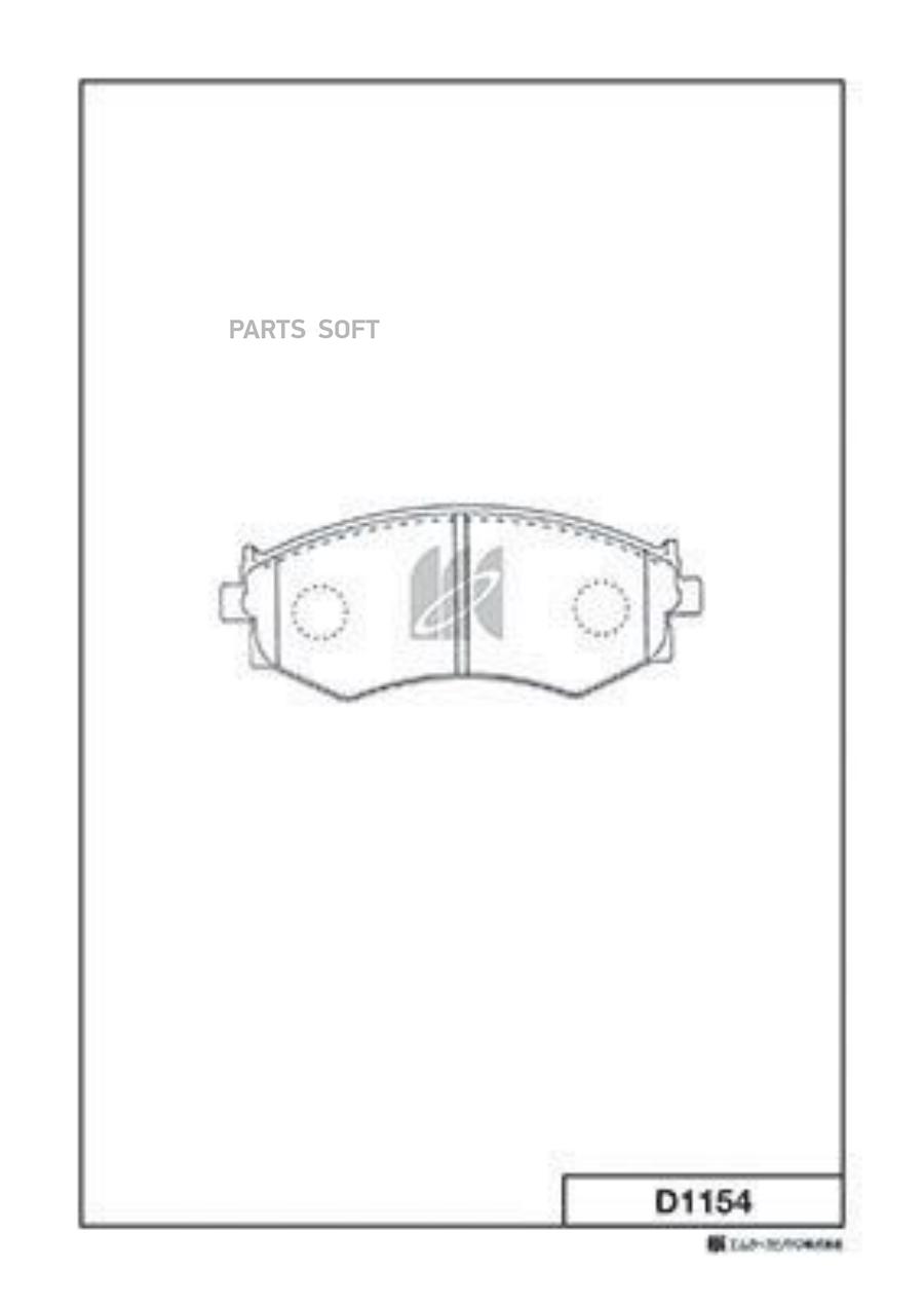 

Колодки дисковые п. Nissan Primera 1.8-2.0 90-96 D1154-01 =287 00=Y01-262WK