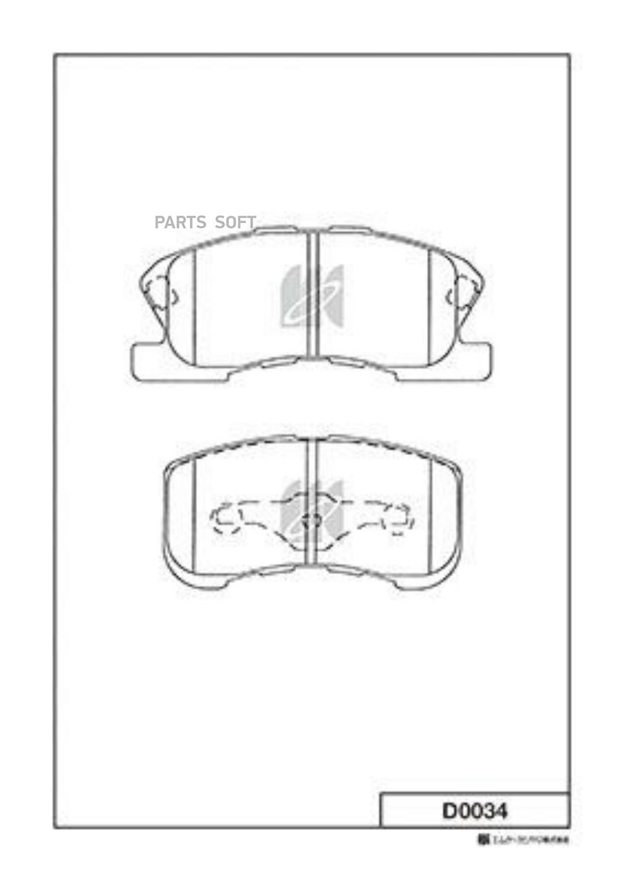 

Колодки дисковые передние Daihatsu Sirion/YRV 1.0i/4WD/1.3 WTi Sport/Move 1.0i 98> D0034