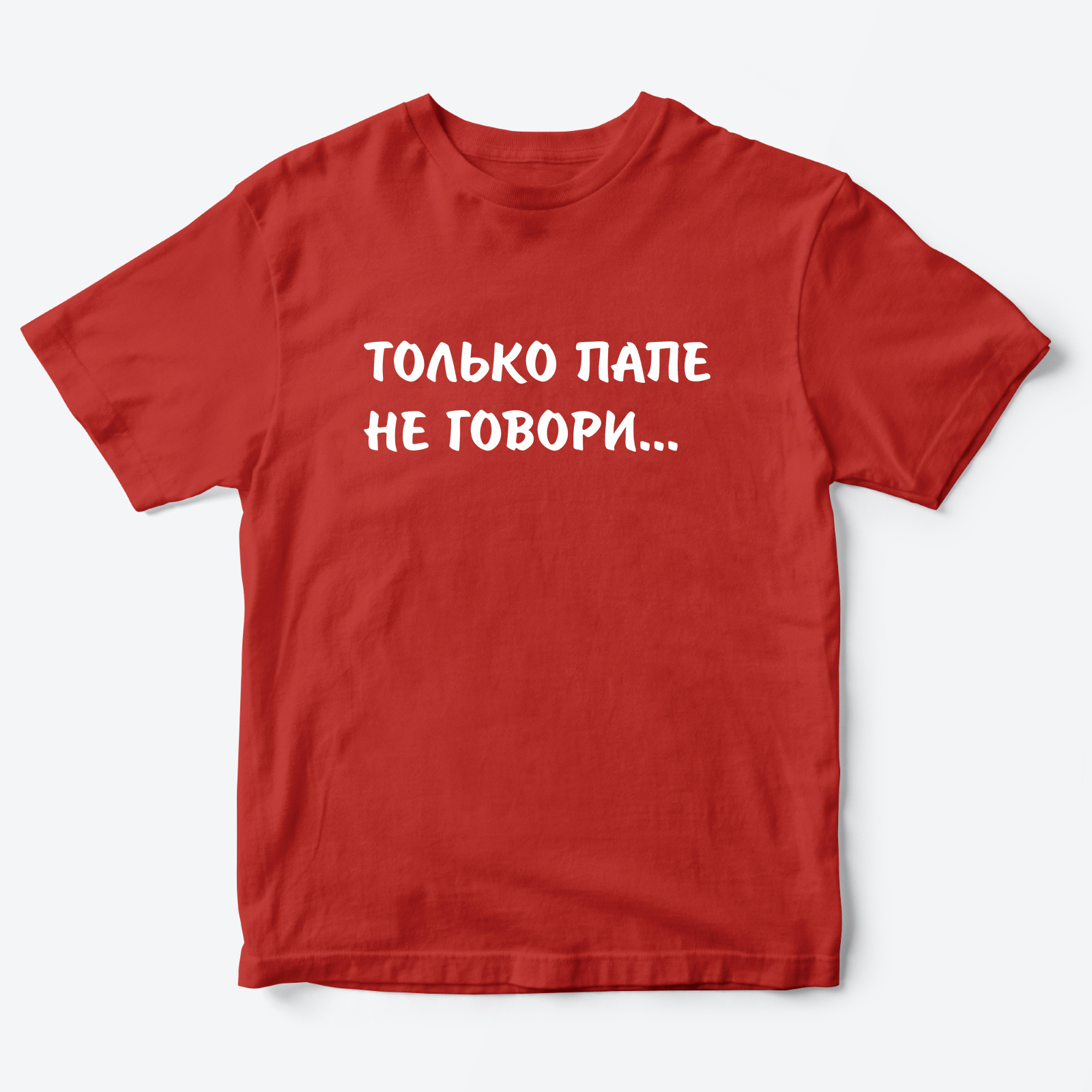 

Футболка детская SHARP&CUT BDB035167, красный с белым-2, 116, BDB035167