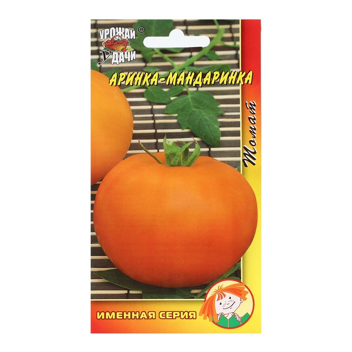 

Семена Томат "АРИНКА-МАНДАРИНКА", 0,1 г
