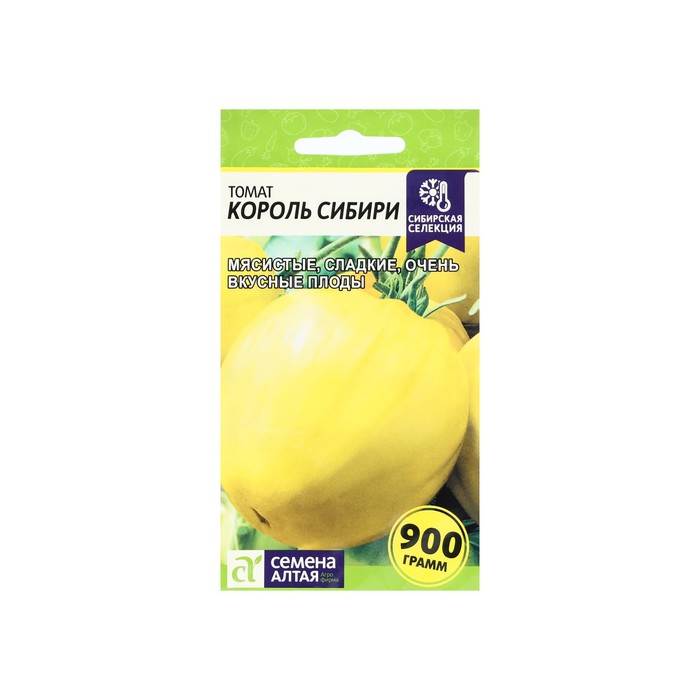 

Семена Томат "Король Сибири" цп, 0,05 г