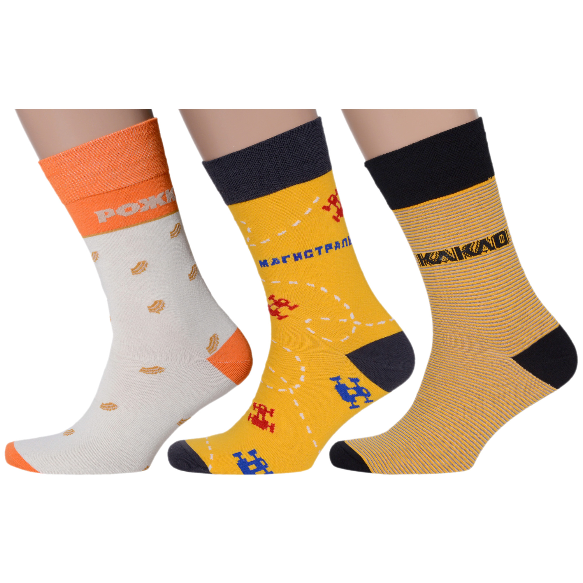 

Комплект носков мужских MoscowSocksClub msk3-М22 разноцветных 27, msk3-М22