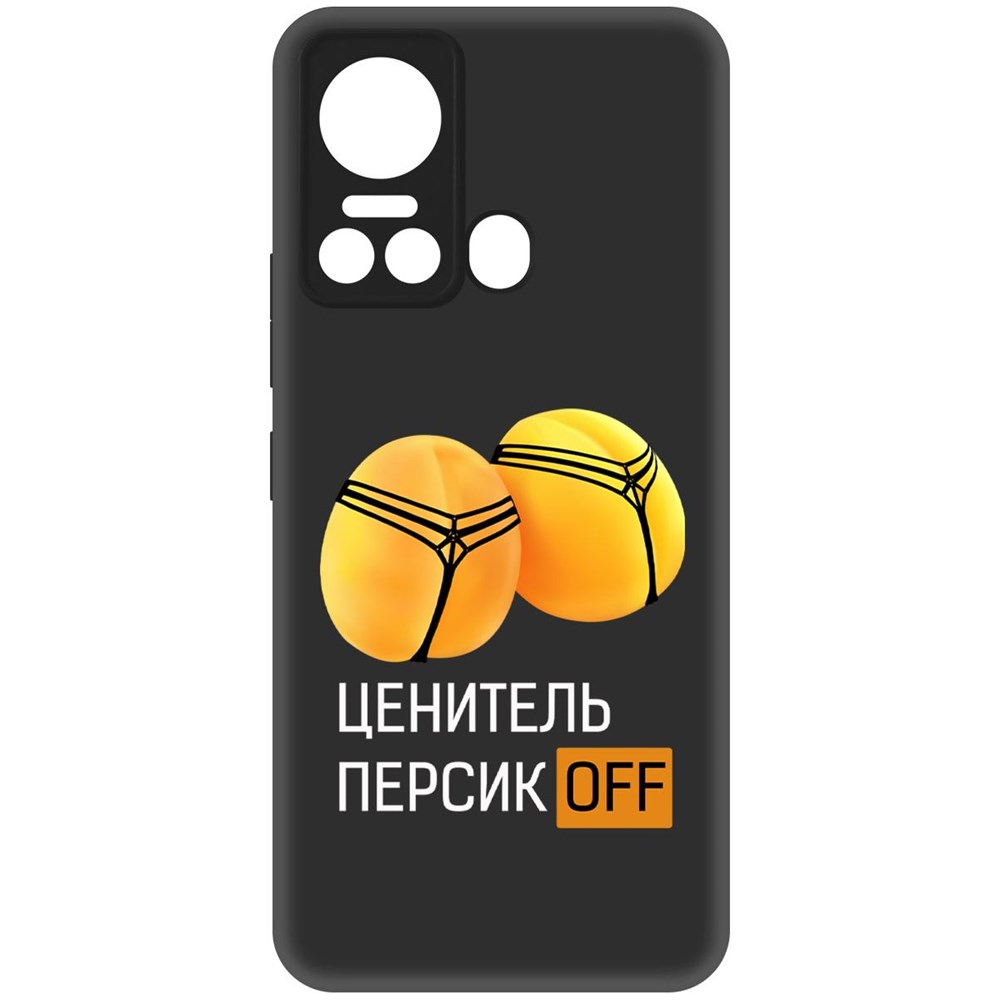 

Чехол-накладка Софт Ценитель персиков для Itel S18