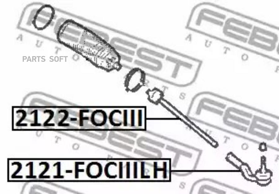 

FEBEST Тяга рулевая FEBEST 2122-FOCIII