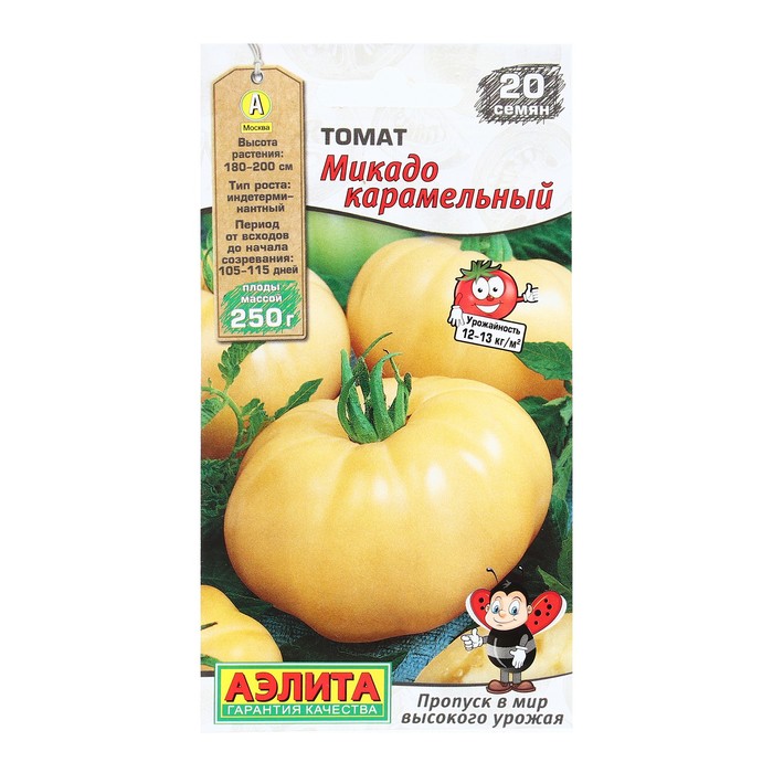

Семена Томат Микадо карамельный Р 20 шт