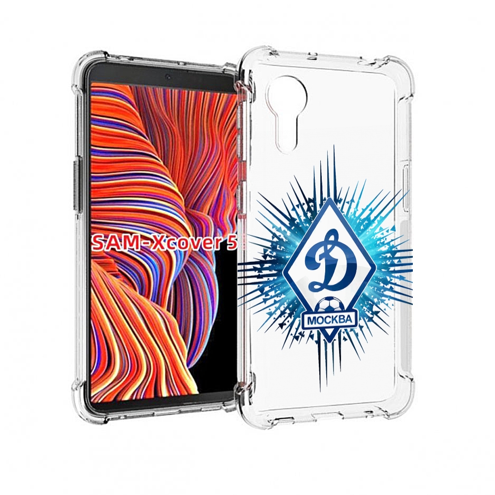

Чехол MyPads фк динамо москва мужской для Samsung Galaxy Xcover 5, Прозрачный, Tocco