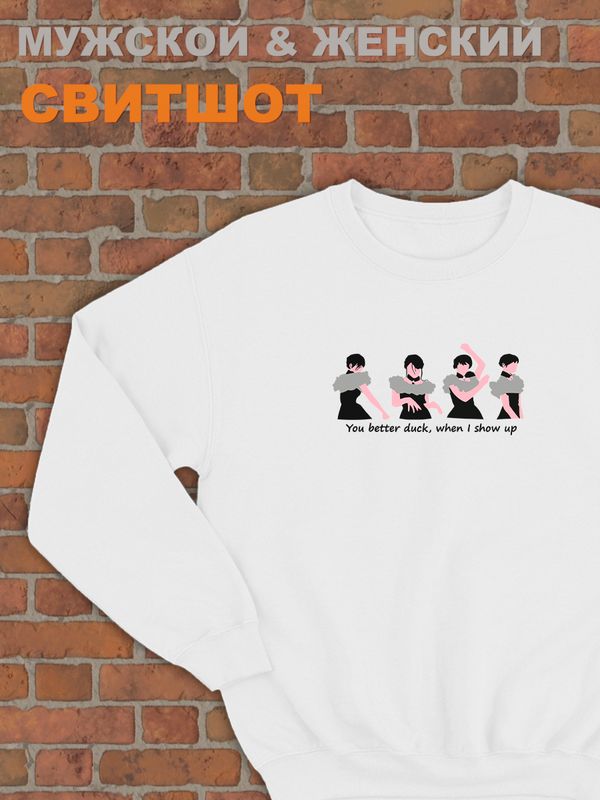 

Свитшот мужской SHARP&CUT DAD828252 белый M, DAD828252