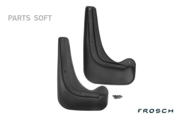 

FROSCH NLF.38.21.E10 Брызговики задние PEUGEOT 408, 2012- сед. 2 шт.(optimum) в пакете