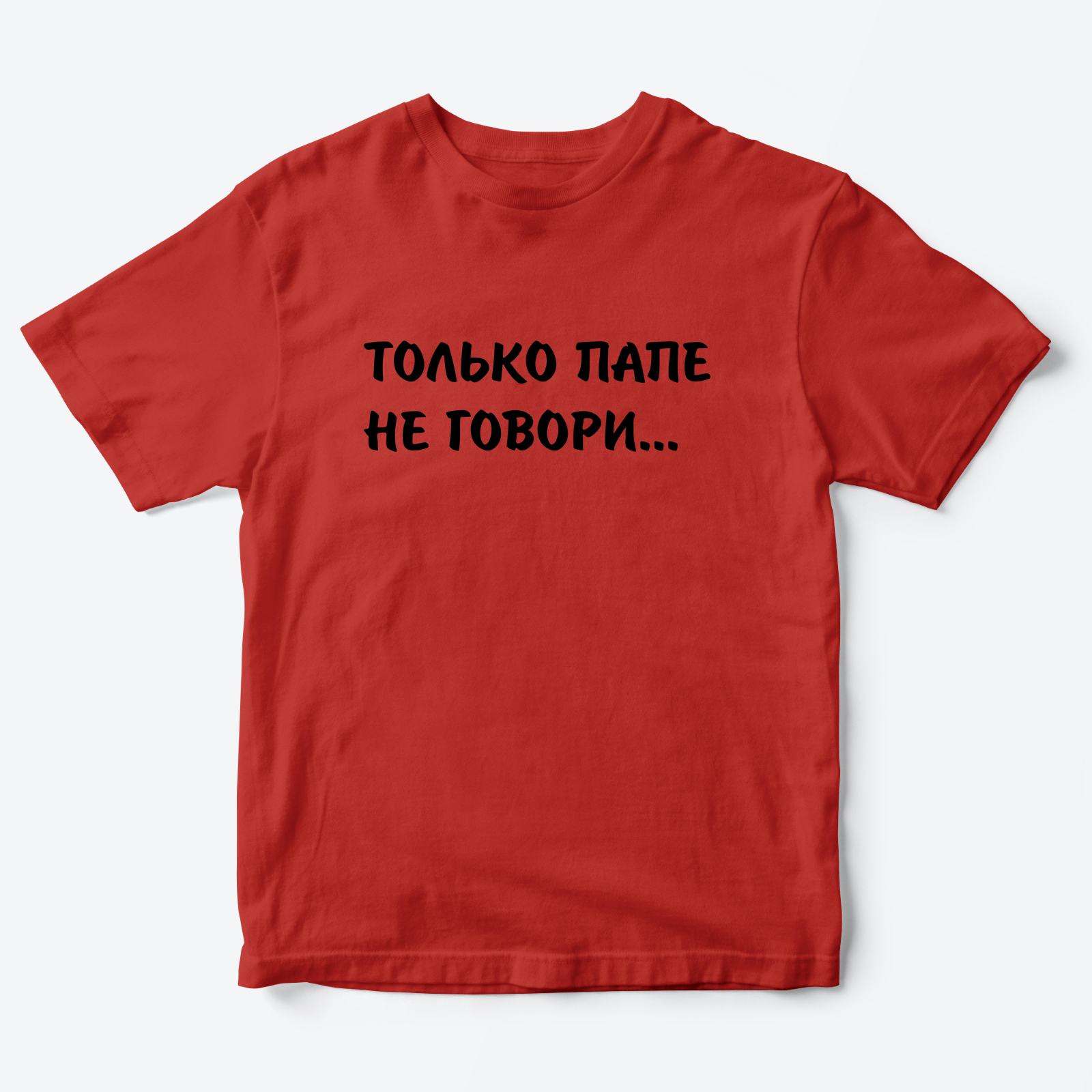 

Футболка детская SHARP&CUT BDB035167, красный с черным-2, 146, BDB035167