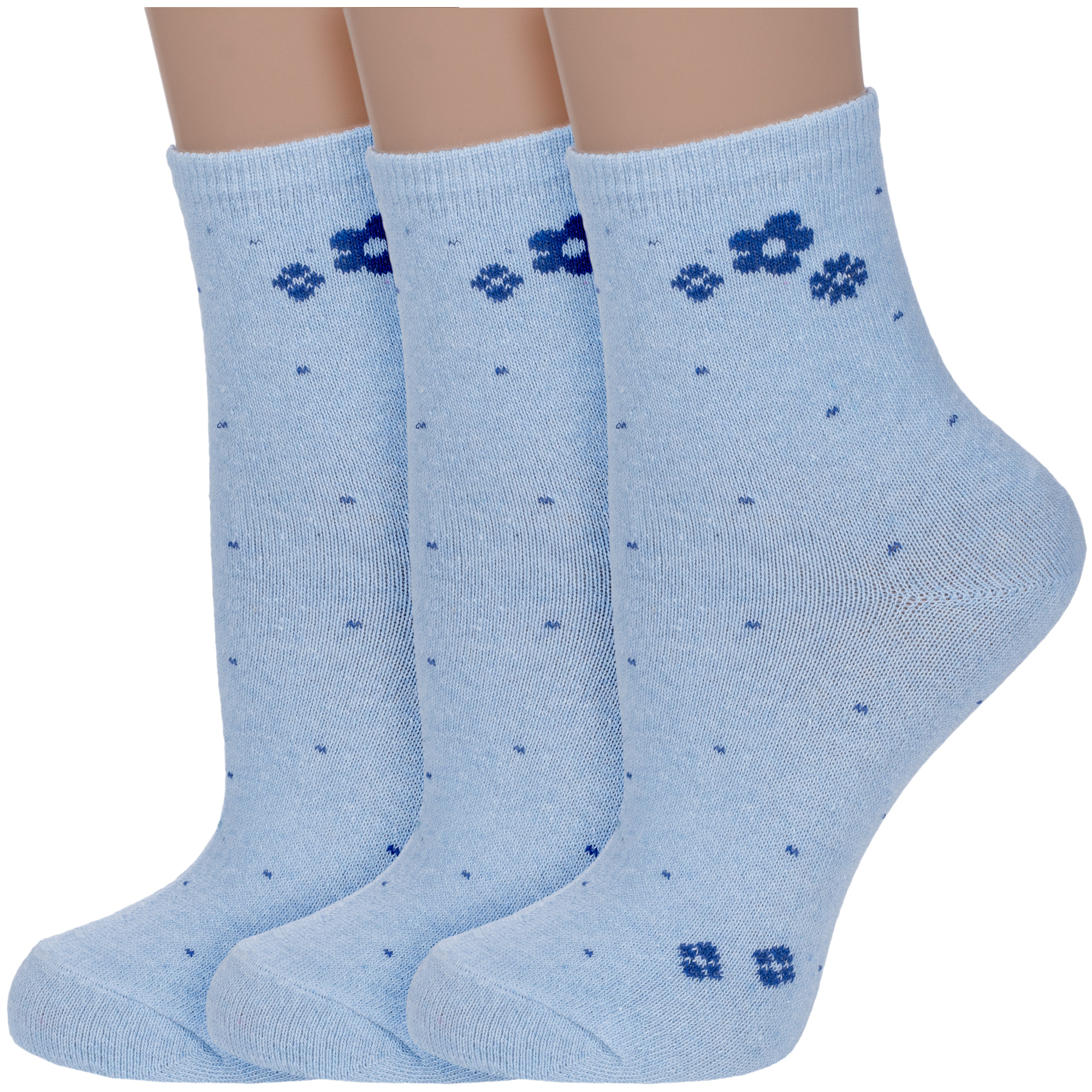 Комплект носков женских Альтаир 3-С47 голубых 35-37