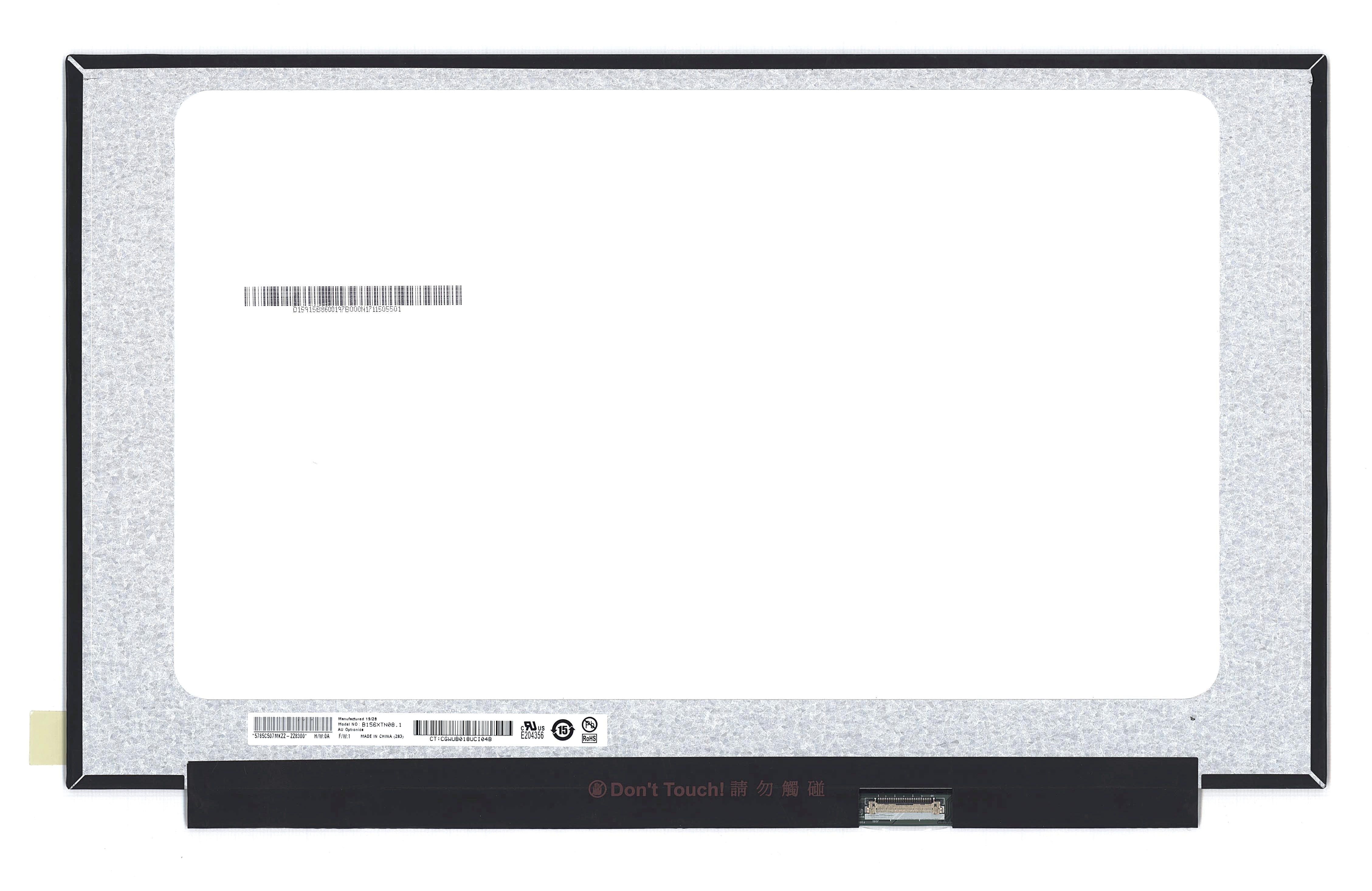 

Матрица OEM для ноутбука B156XTN08.0 (100162478V), совместимая с p/n: B156XTN08.0