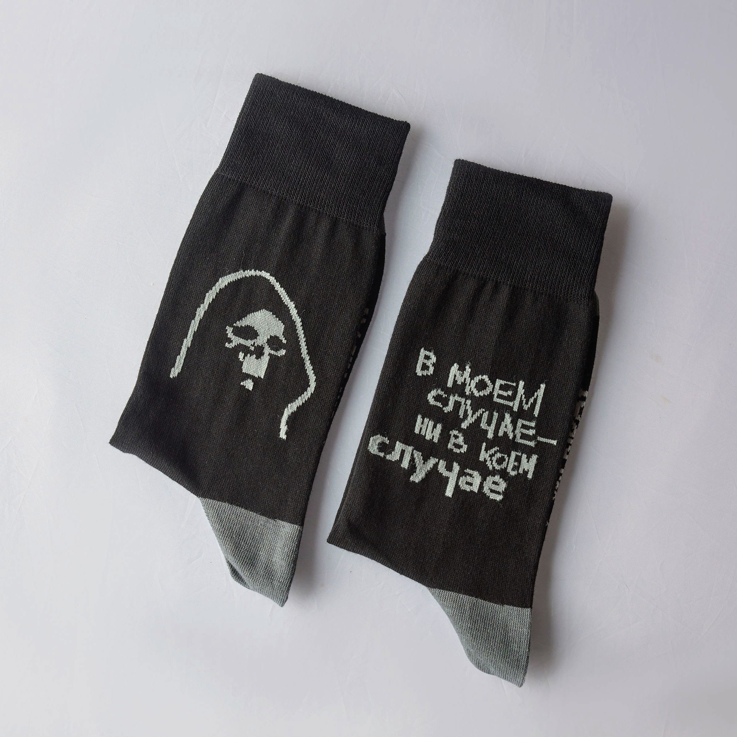 

Носки мужские St. Friday Socks 729-19 черные, Черный, 729-19