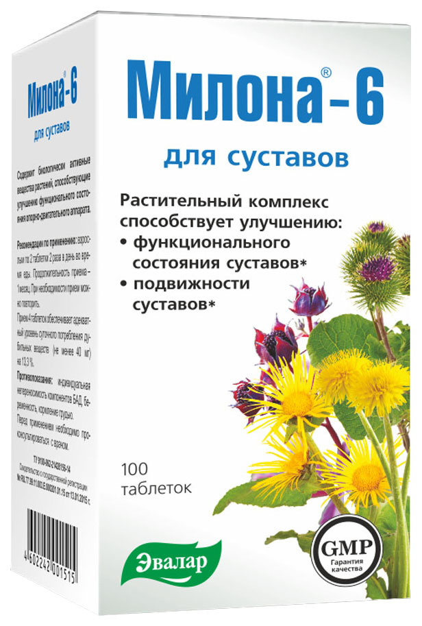 Милона-6, 100 таблеток (для суставов)