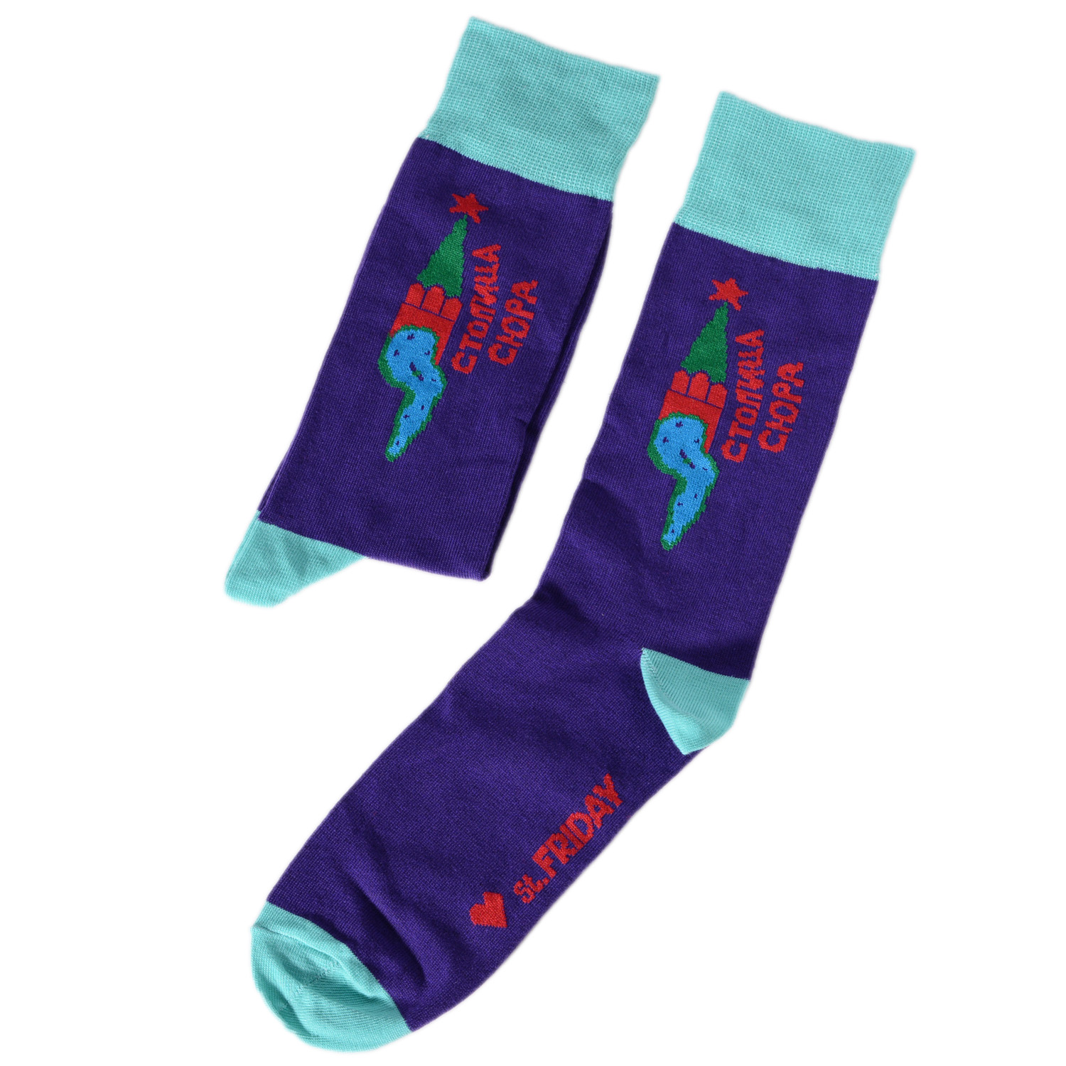 фото Носки мужские st. friday socks 706-16 разноцветные 42-46