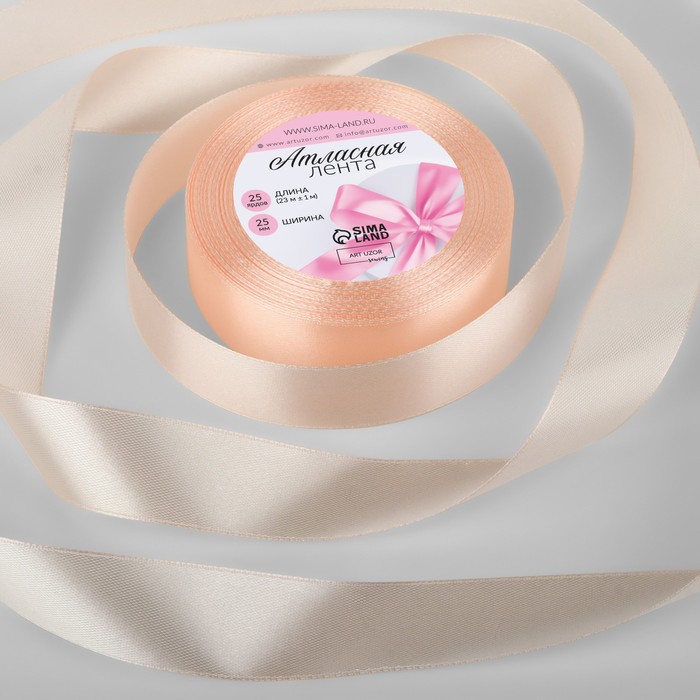 

Лента атласная Арт Узор 3019762, 25 мм x 23 ± 1 м, цвет кремово-жёлтый №06, 3 шт, Бежевый