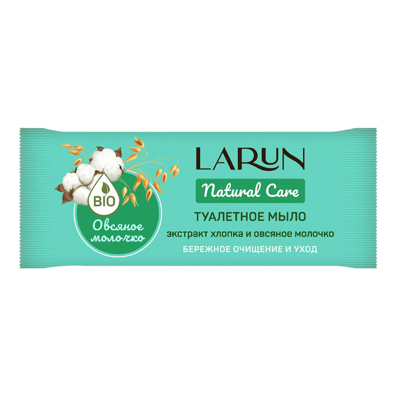 Туалетное мыло Larun Овсяное Молочко 70 г 150₽