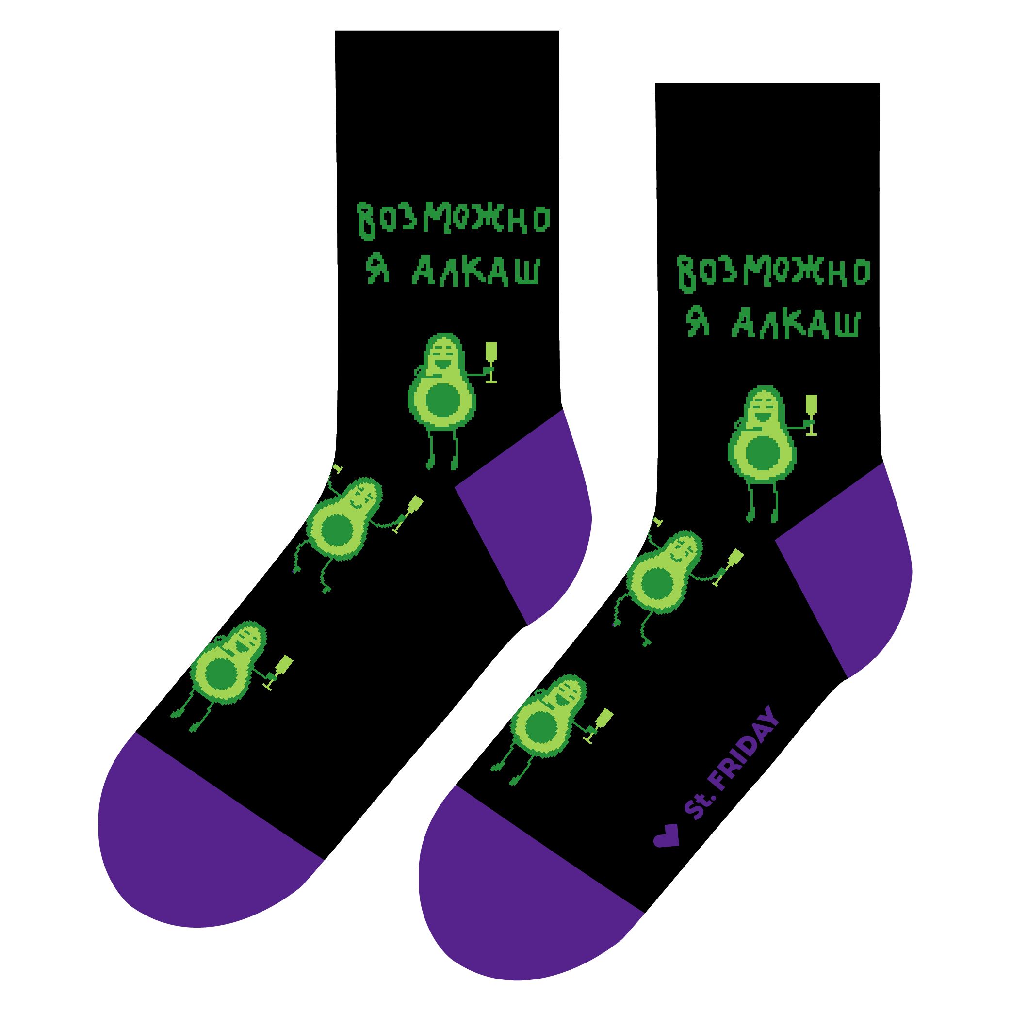 

Носки унисекс St. Friday Socks 681-19 черные 38-41, Черный, 681-19