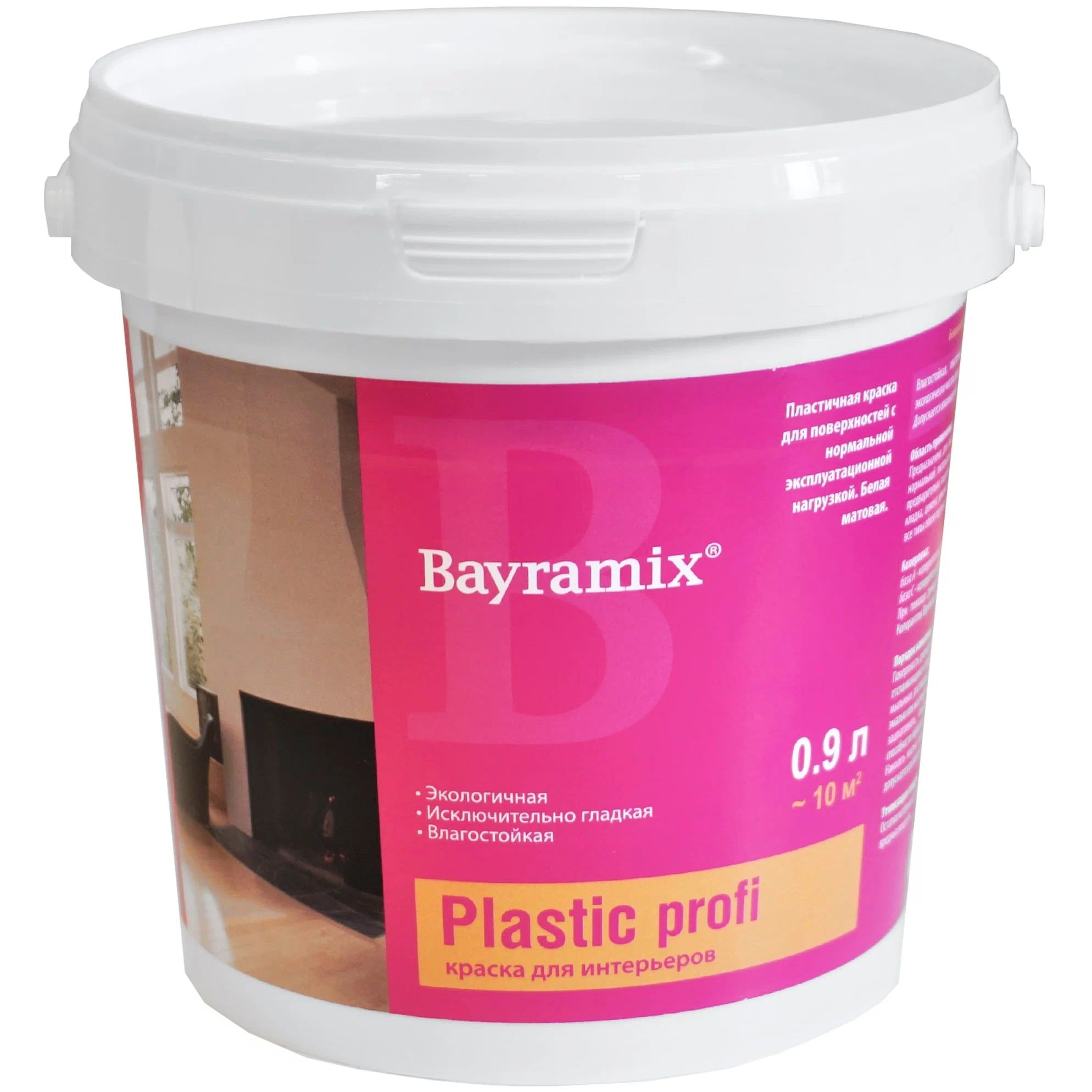 Краска Bayramix Plastik Profi база С, интерьерная, 900 мл