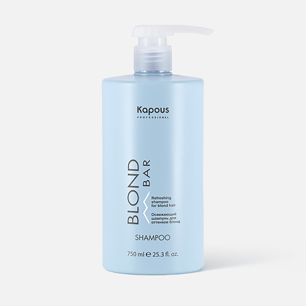 Шампунь для волос Kapous Professional Blond Bar освежающий для оттенков блонд 750 мл joico шампунь тонирующий для поддержания красных оттенков 300 мл