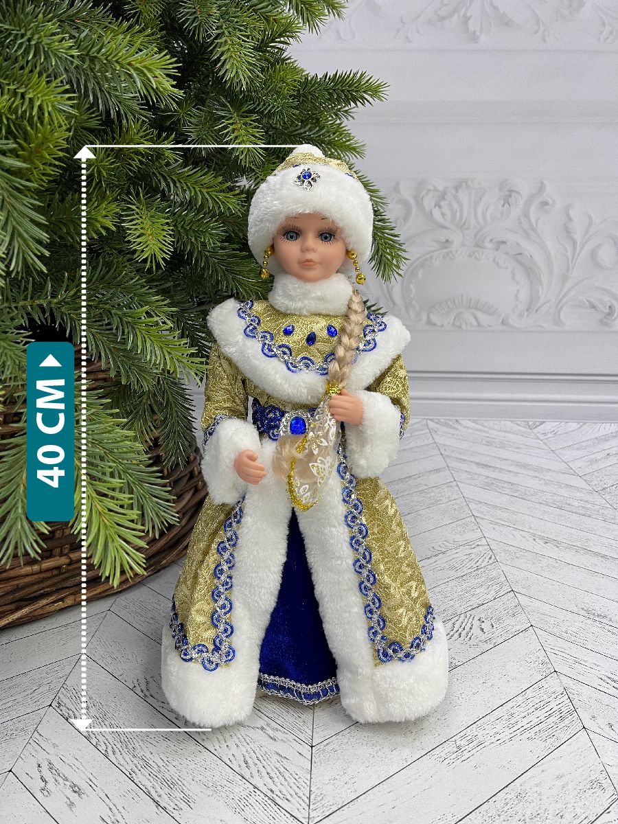 

Цветок магнолия розовый щербет 20 см на клипсе полиэстер christmasdeluxe 87318