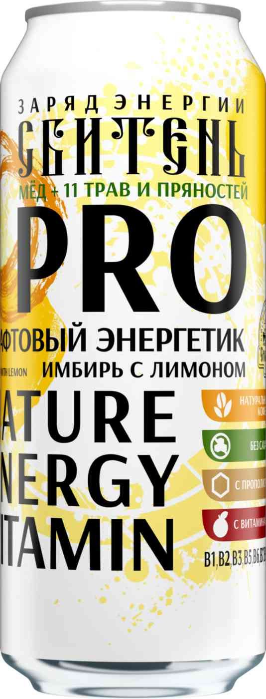 Энергетический напиток Столбушино Сбитень Pro Имбирь с лимоном 500 мл