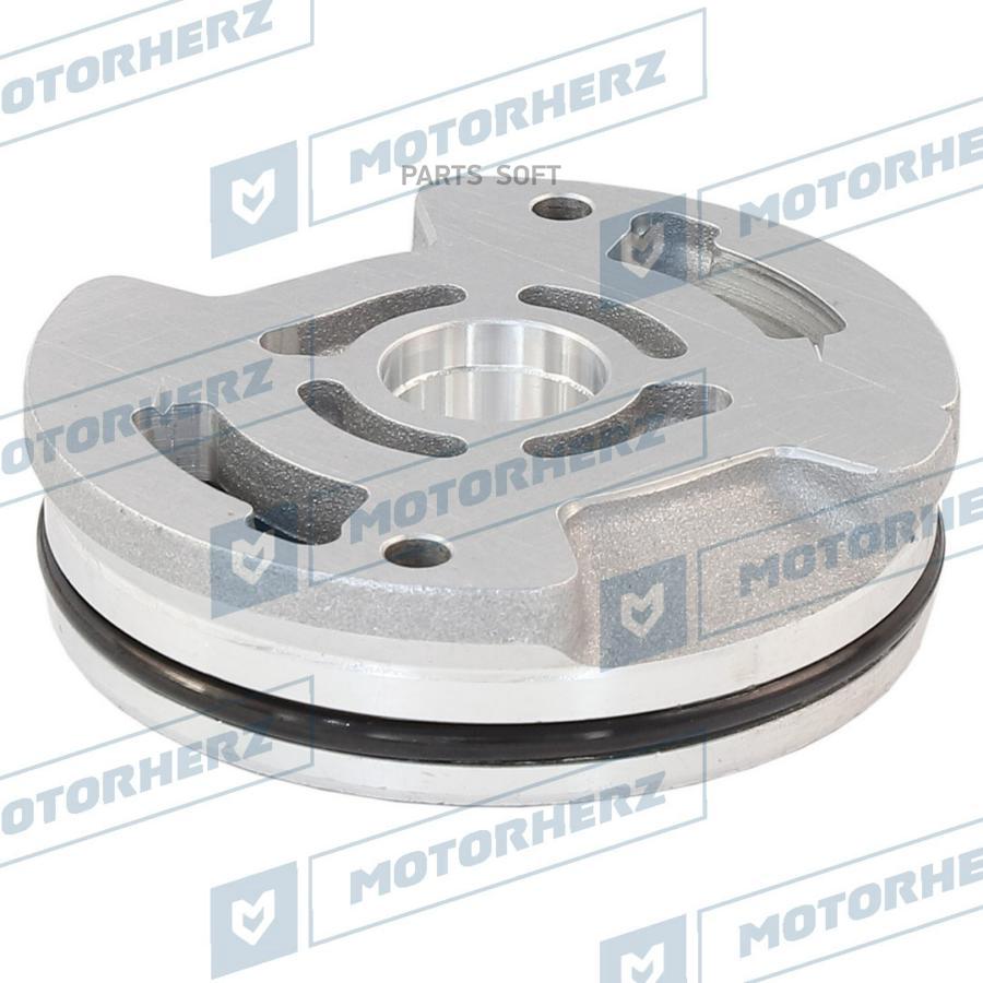 

Motorherz прижимные чашки насоса гур 1шт