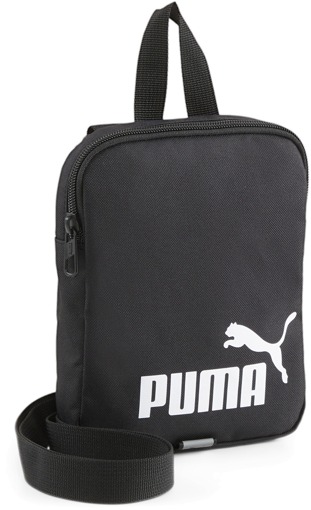 Сумка унисекс PUMA Phase Portable 7995501 черная