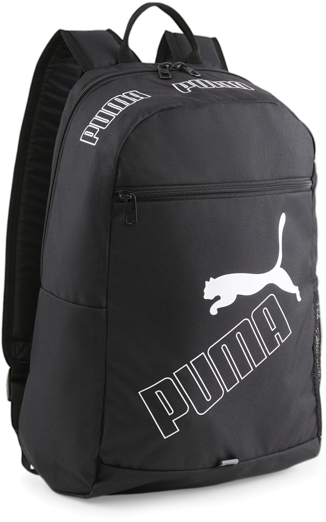 Рюкзак унисекс PUMA Phase Backpack Ii черный, 40х30х12 см