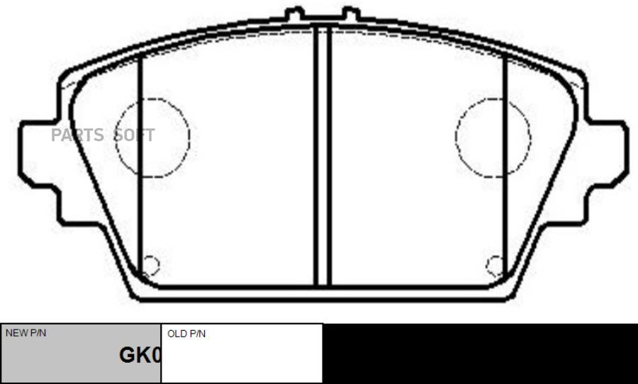 

Тормозные колодки Ctr дисковые GK0835