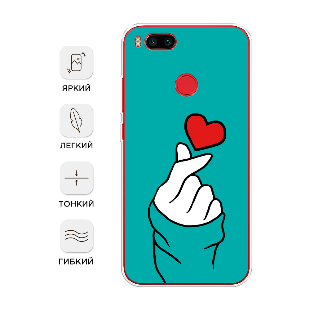 

Чехол Awog на Xiaomi Mi 5X "Маленькое сердечко", Разноцветный, 32350-7