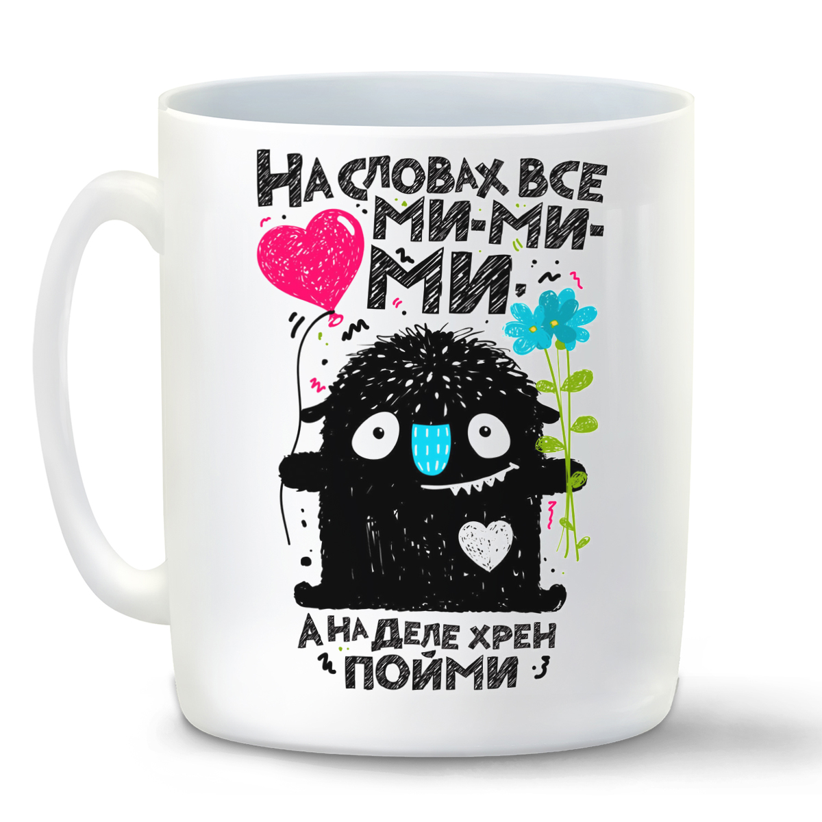 

Кружка CoolPodarok На словах все ми-ми-ми