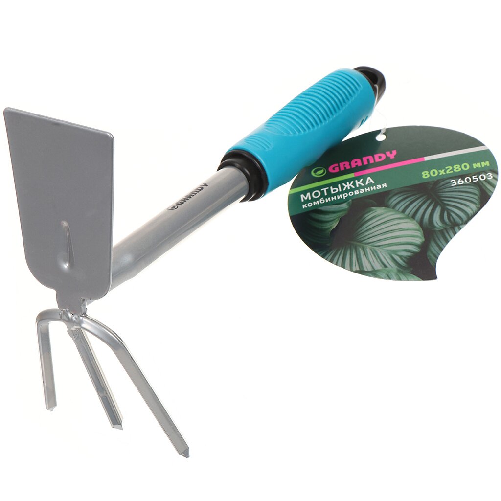 

Мотыжка Grandy 80x280mm 360503
