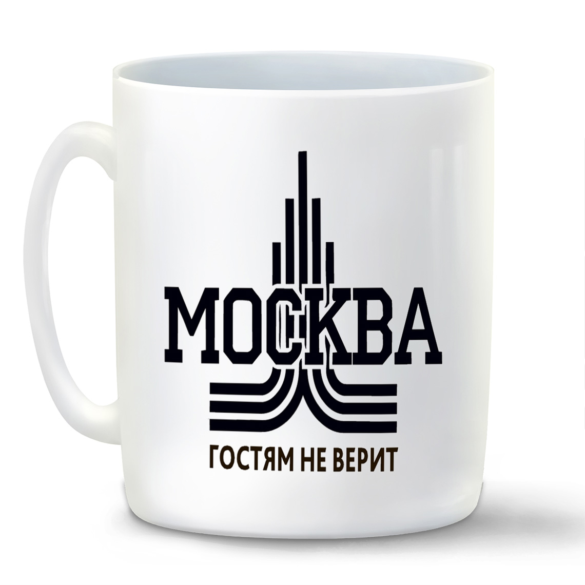 

Кружка CoolPodarok Москва гостям не верит
