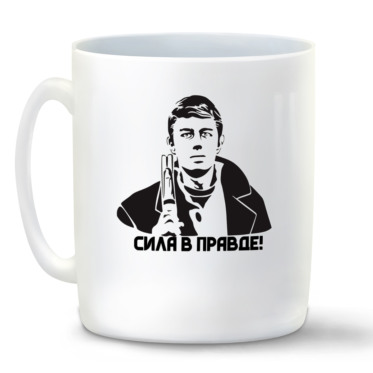 

Кружка CoolPodarok Легенда Сила в правде!
