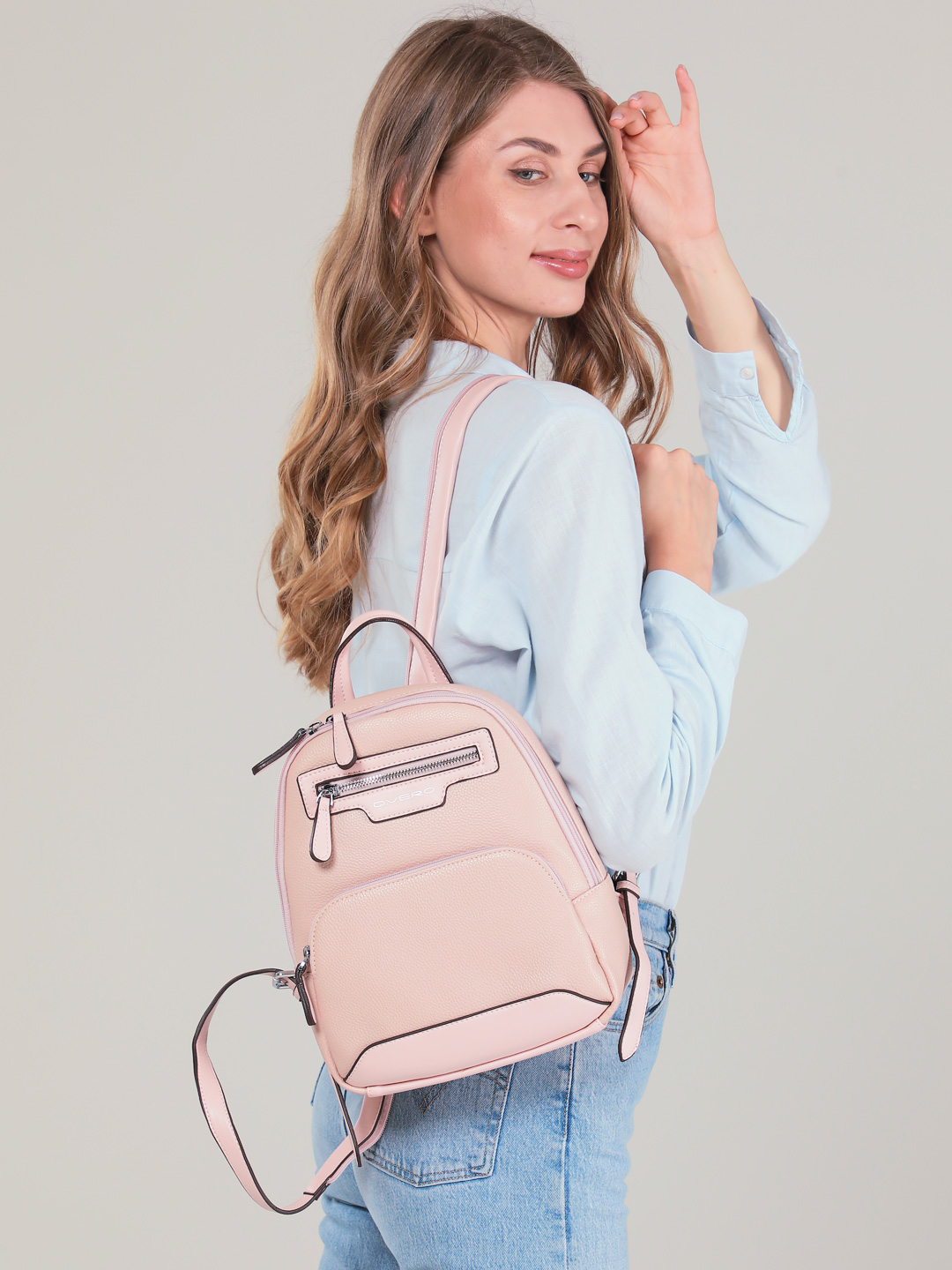Рюкзак женский D.Vero 70020 бледно-розовый, 30х10х22,5 см