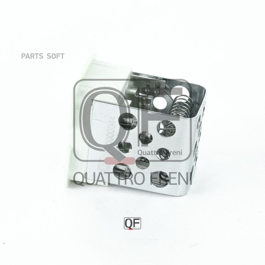 

Quattro Freni Блок Управления Отопителем