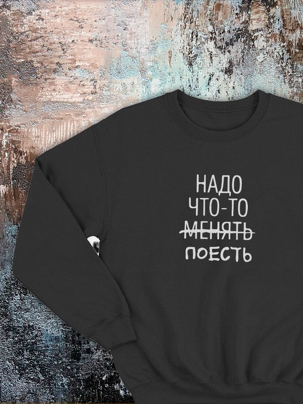 

Свитшот мужской SHARP&CUT CBD995932 черный L, CBD995932