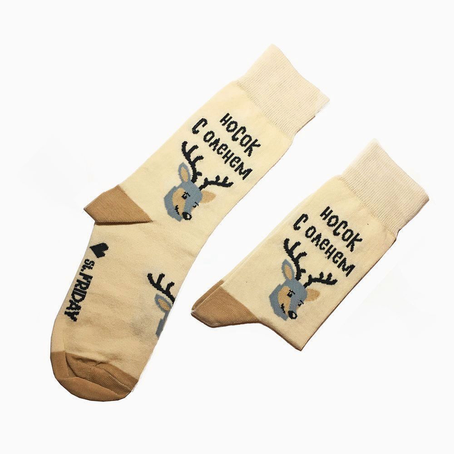 Носки мужские St. Friday Socks 654-1 разноцветные 38-41