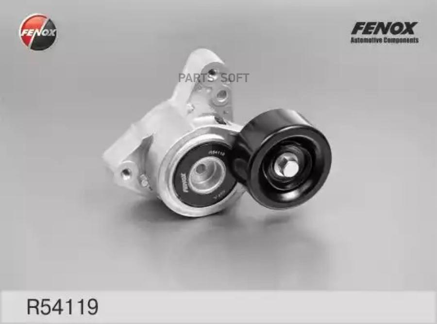 

Натяжитель цепи (ремня) Fenox R54119