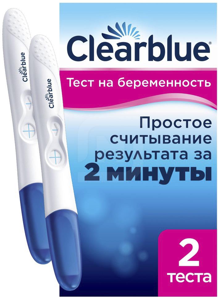 Купить Тест для определения беременности Clearblue 2 шт.