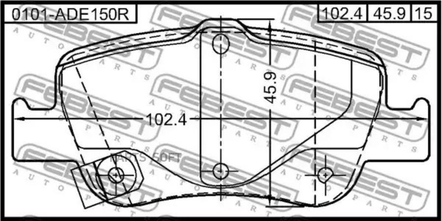 

Колодки задние toyota corolla 2006-2013 0101-ade150r