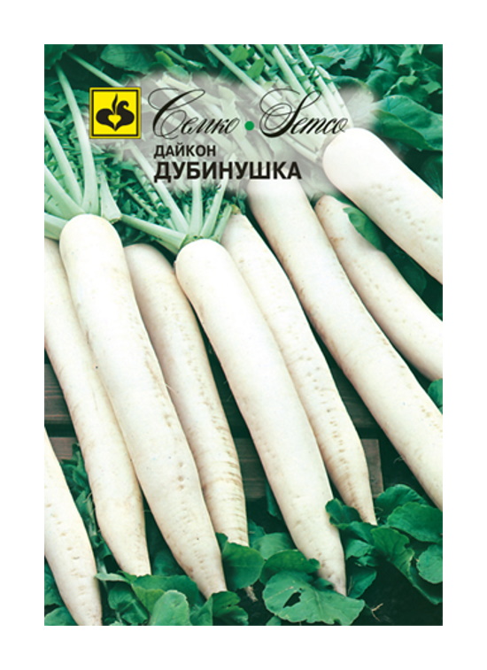 

Семена Дайкон Дубинушка Среднеспелые 62294 1 упаковка